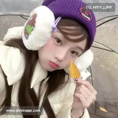 俞畅遥